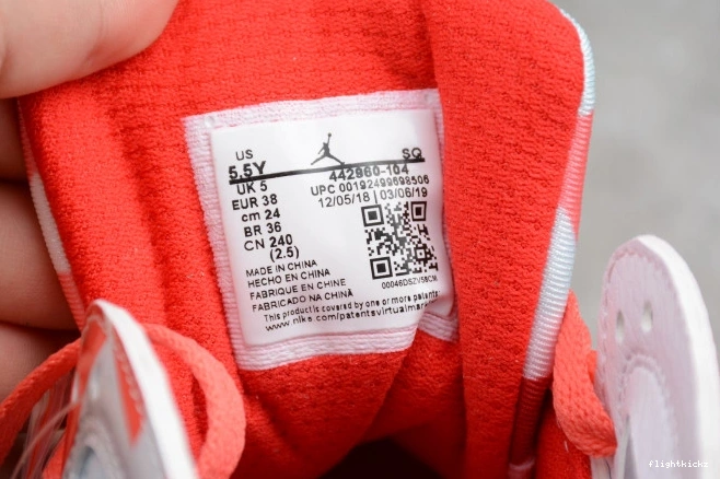 (GS) Topaz Mist 442960-104 7 Air Jordan Retro 1207